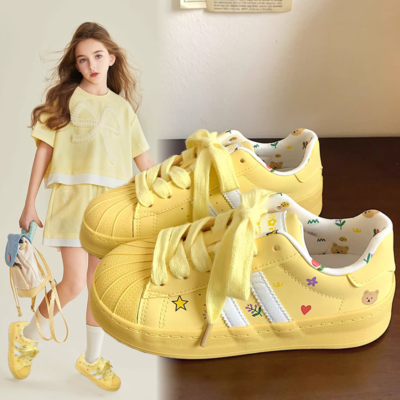 Women'S Yellow Fashion Sneakers - Chaussures de sport pour enfants, nouvelles