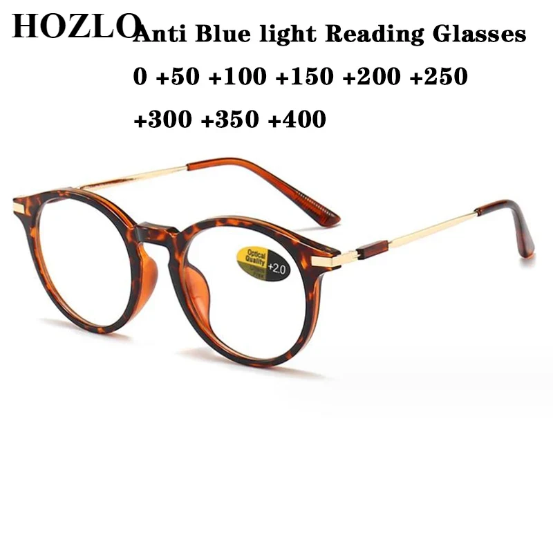 Women'S Fashion Glasses With Clear Lenses - Lunettes de lecture anti-lumière bleue tendance