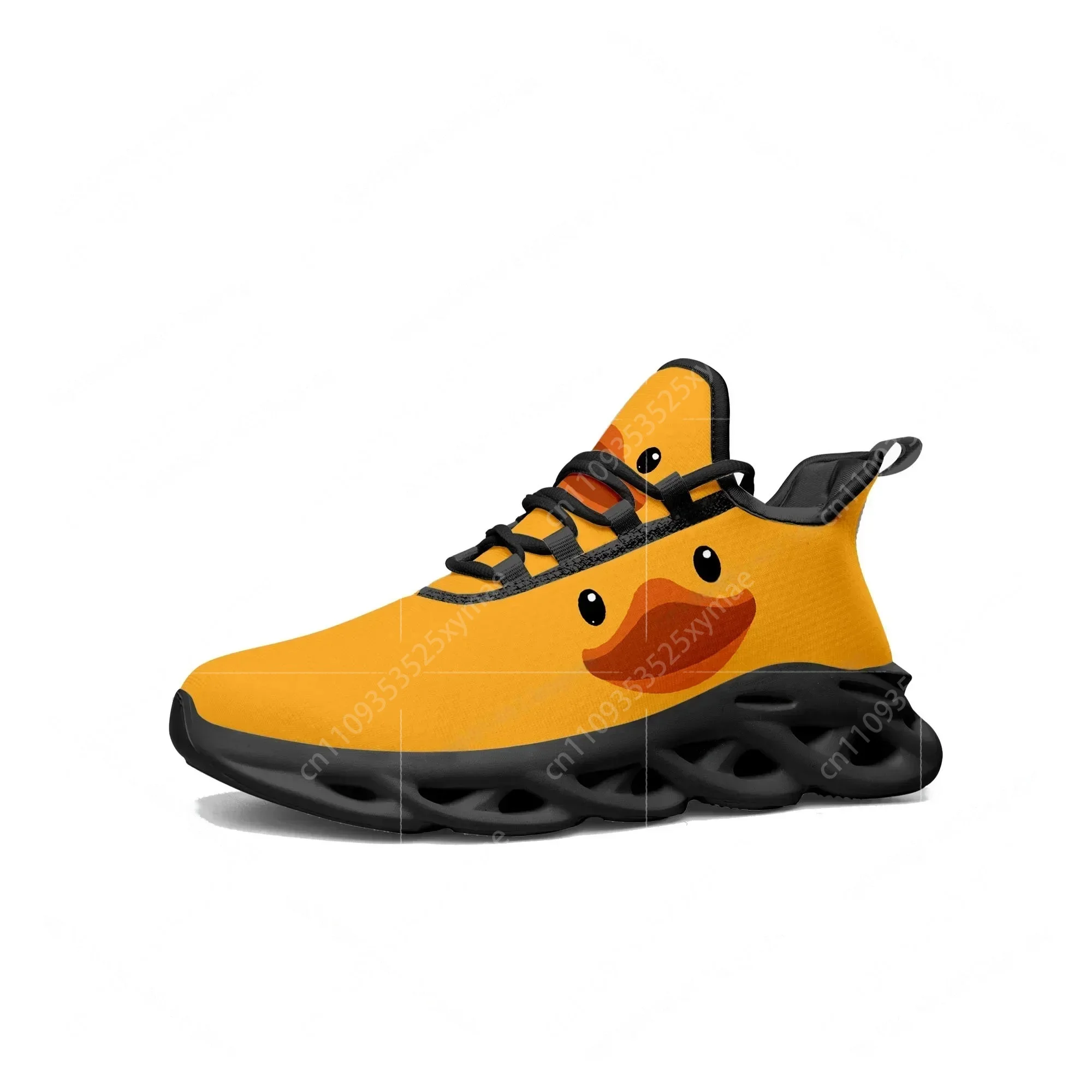 Women'S Yellow Fashion Sneakers - Baskets plates imprimées Canard Jaune pour