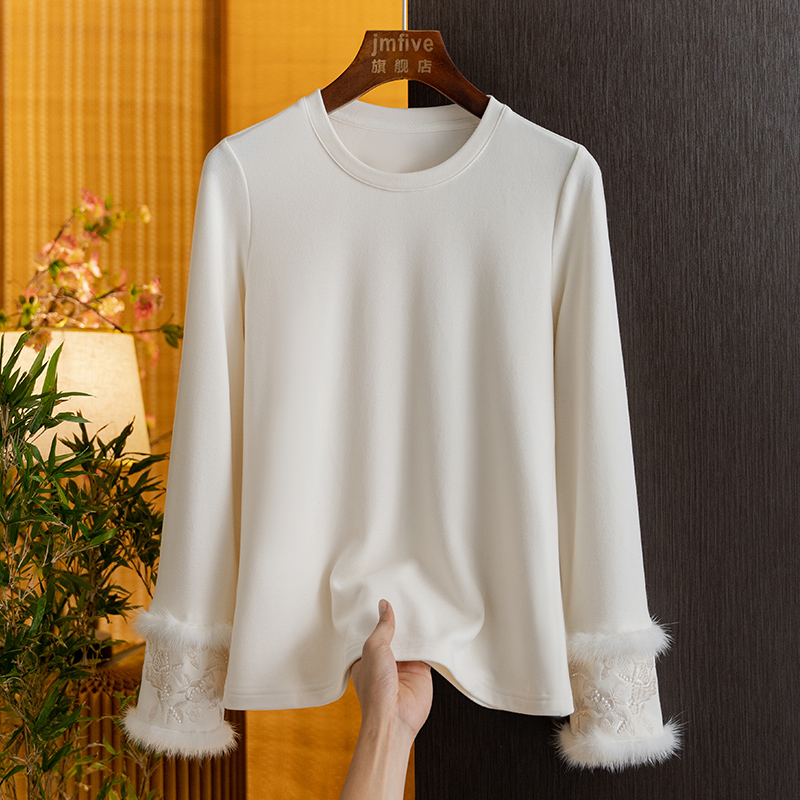 Women'S Fashion Winter 2026 - Nouveau haut polyvalent brodé et décontracté