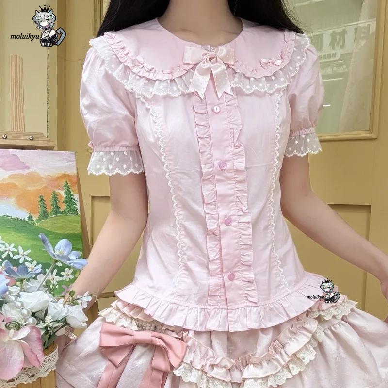 Chemisiers à volants Kawaii Pr - Puff Sleeve Blouse avis et prix