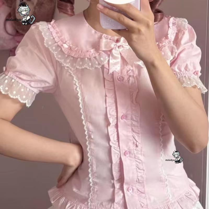 Chemisiers à volants Kawaii Pr - Puff Sleeve Blouse avis et prix