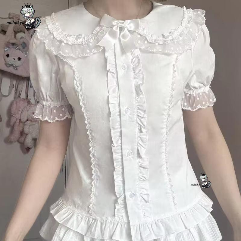 Chemisiers à volants Kawaii Pr - Puff Sleeve Blouse avis et prix