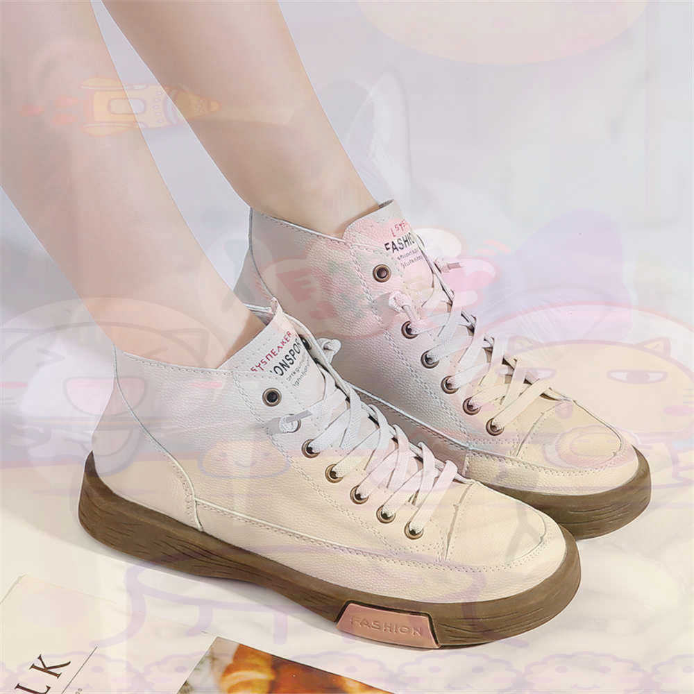 Haut salut coupe offres skateb - Women'S Yellow Fashion Sneakers avis et prix
