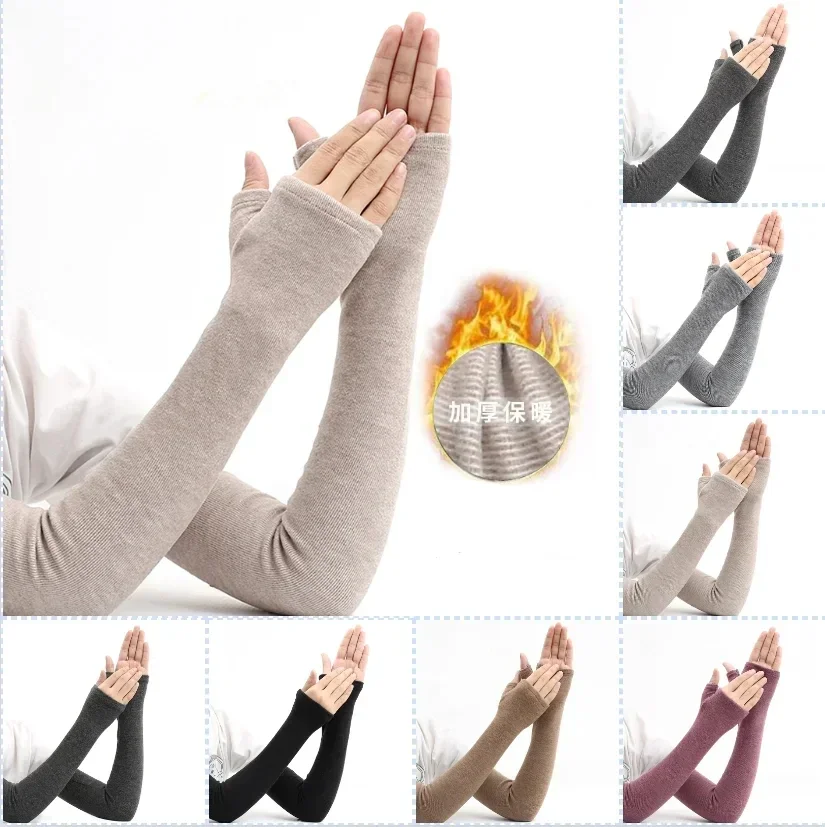 Manchons chauds en coton pour  - Women'S Fashion Gloves avis et prix