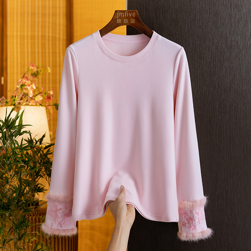 Nouveau haut polyvalent brodé  - Women'S Fashion Winter 2026 avis et prix
