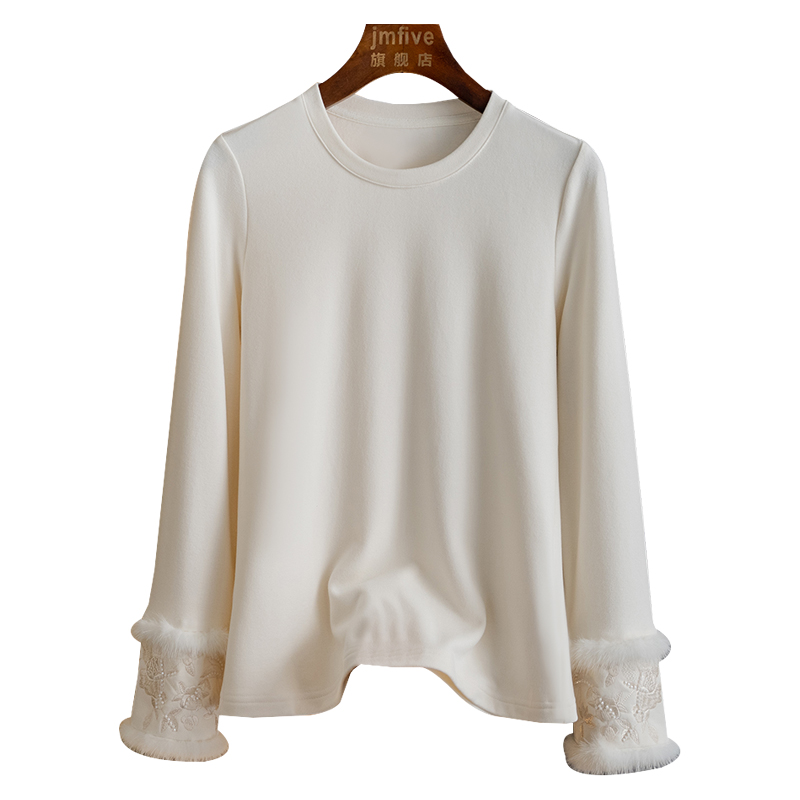 Nouveau haut polyvalent brodé  - Women'S Fashion Winter 2026 avis et prix