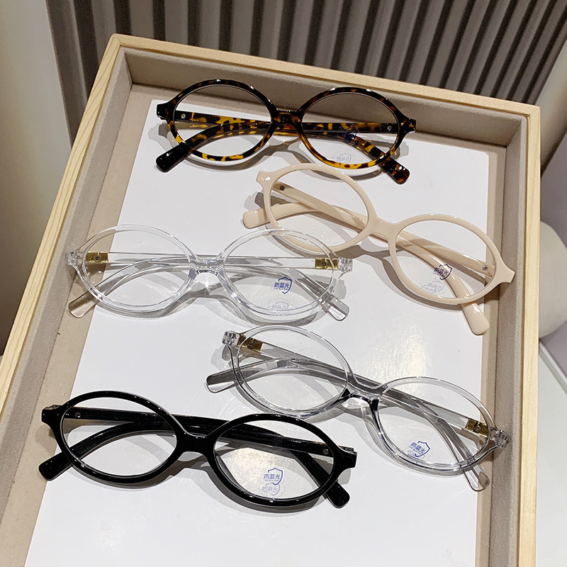 Randonnée 4 pièces mode femme  - Women'S Fashion Glasses With Clear Lenses avis et prix